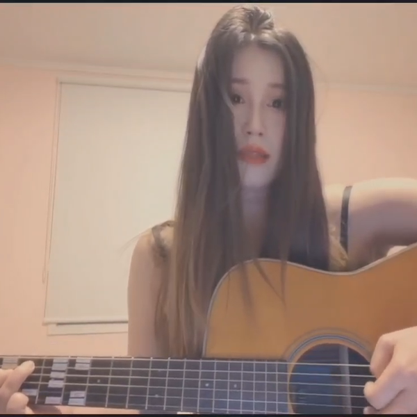 singing for you