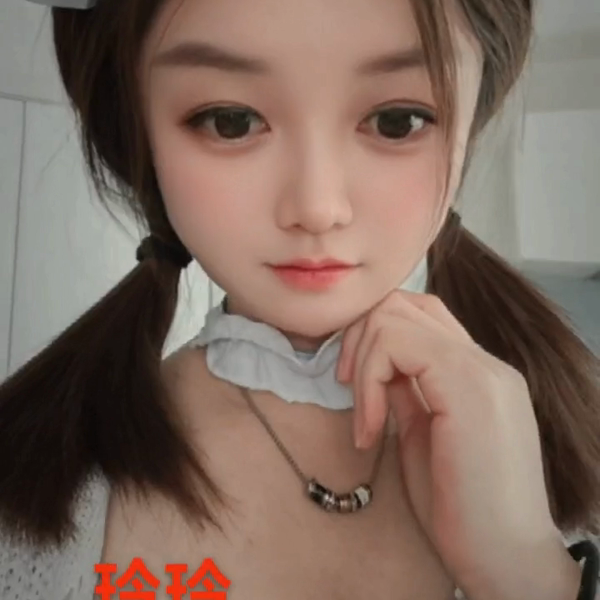 LingLing