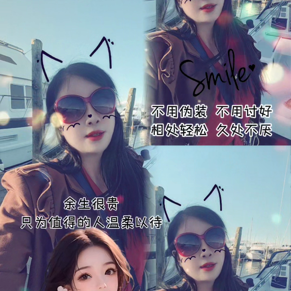 kiki