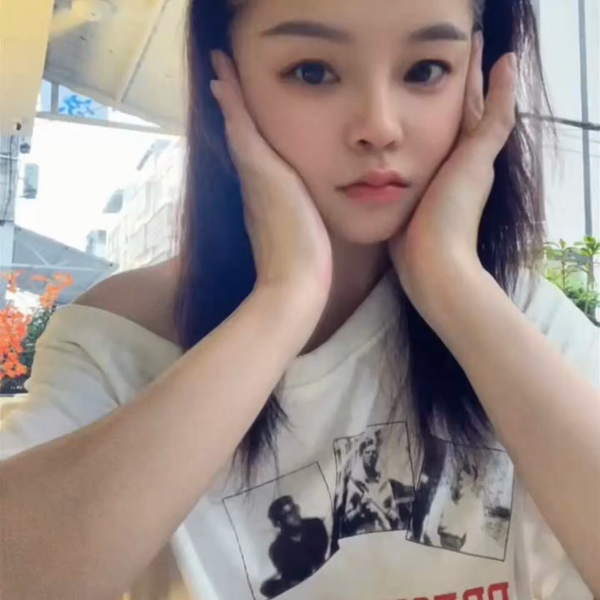 Ada